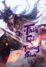 Thần Quỷ Trường Sinh: Từ Đồ Tể Bắt Đầu Thêm Điểm Tu Tiên! (Bản Dịch VIP)